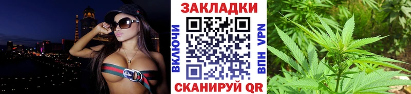 Купить наркотики сайты Тында Метамфетамин  COCAIN  АМФЕТАМИН  МЕФ  Гашиш  Псилоцибиновые грибы 