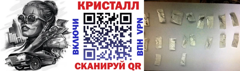 Amphetamine 98% Тында