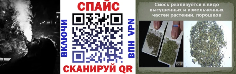 БУТИРАТ бутандиол  Тында 