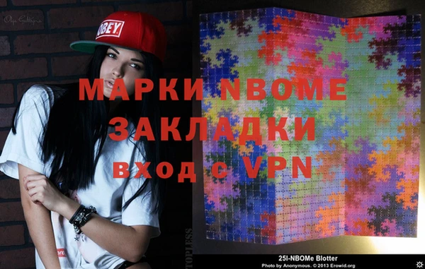 каннабис Аркадак