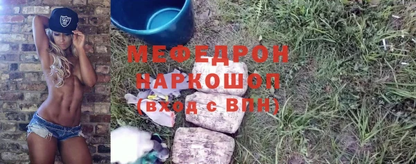 амф Арсеньев
