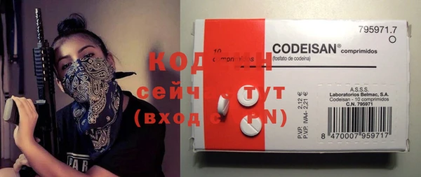 PSILOCYBIN Сафоново
