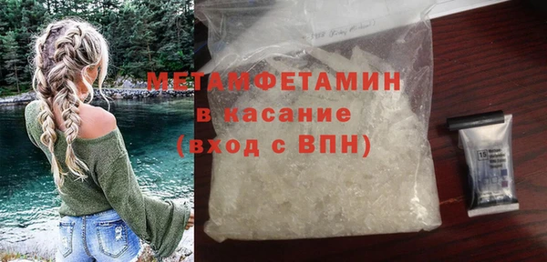 амф Арсеньев
