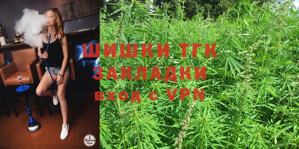 скорость Армянск