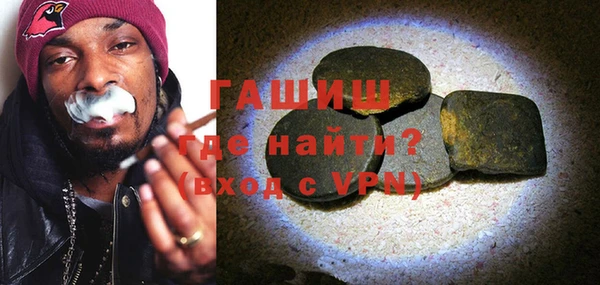 амф Арсеньев