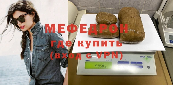 амф Арсеньев