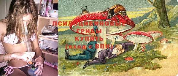 скорость Армянск