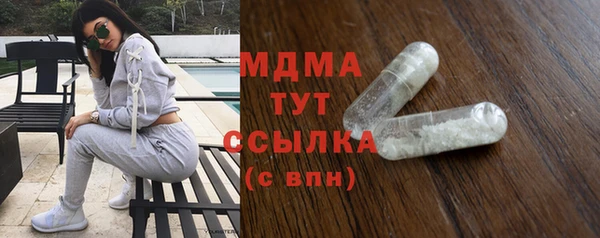 каннабис Аркадак