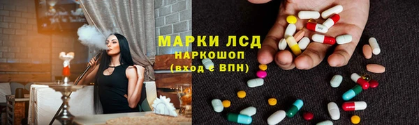 амф Арсеньев
